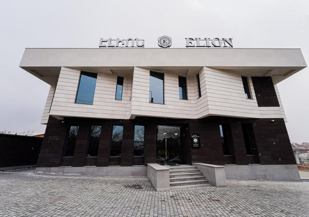Hotel Elion Jerevan Exteriör bild